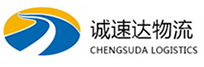 杭州到中站区物流公司